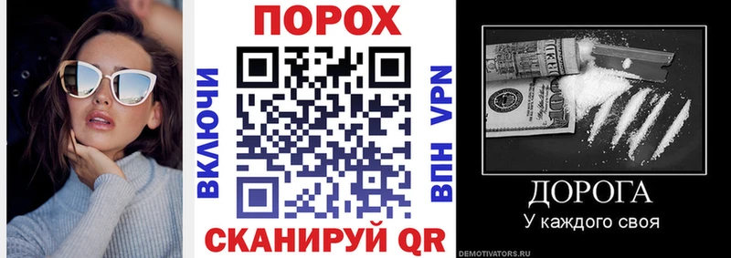 АМФЕТАМИН 98% купить сайты Кызыл