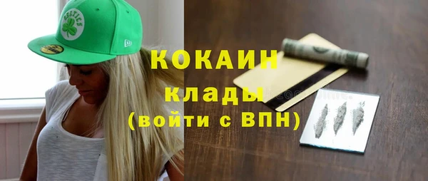амф Абаза