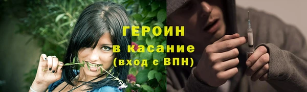 амф Абаза