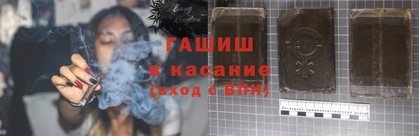 амф Абаза