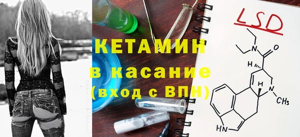 амф Абаза
