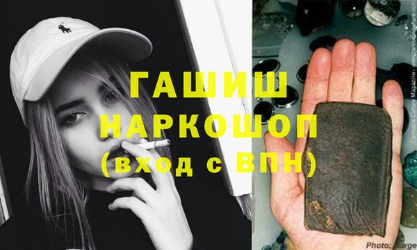 амф Абаза