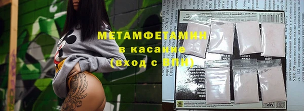 героин Абинск
