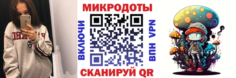 Псилоцибиновые грибы мухоморы  Кызыл 